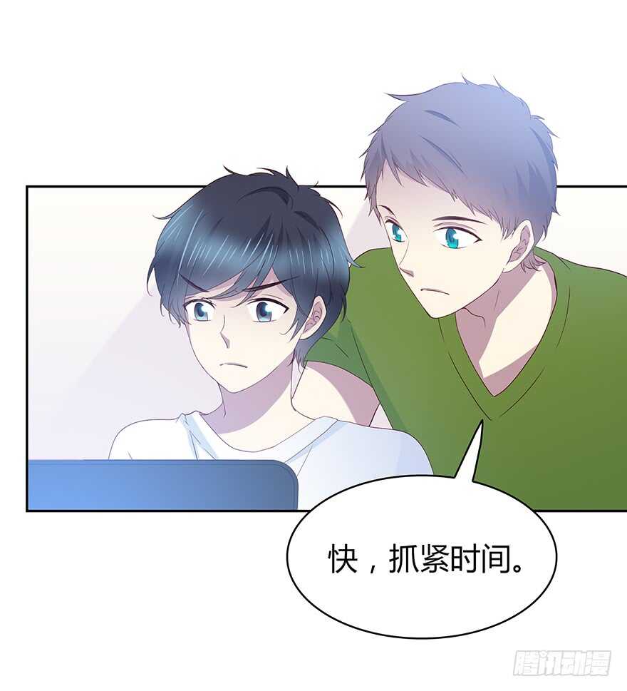 时空恋人韩漫全集-监控无删减无遮挡章节图片 