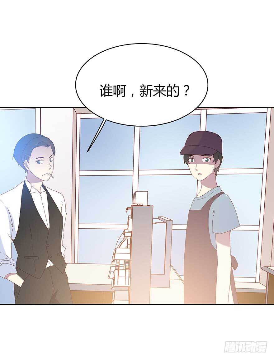 时空恋人韩漫全集-监控无删减无遮挡章节图片 