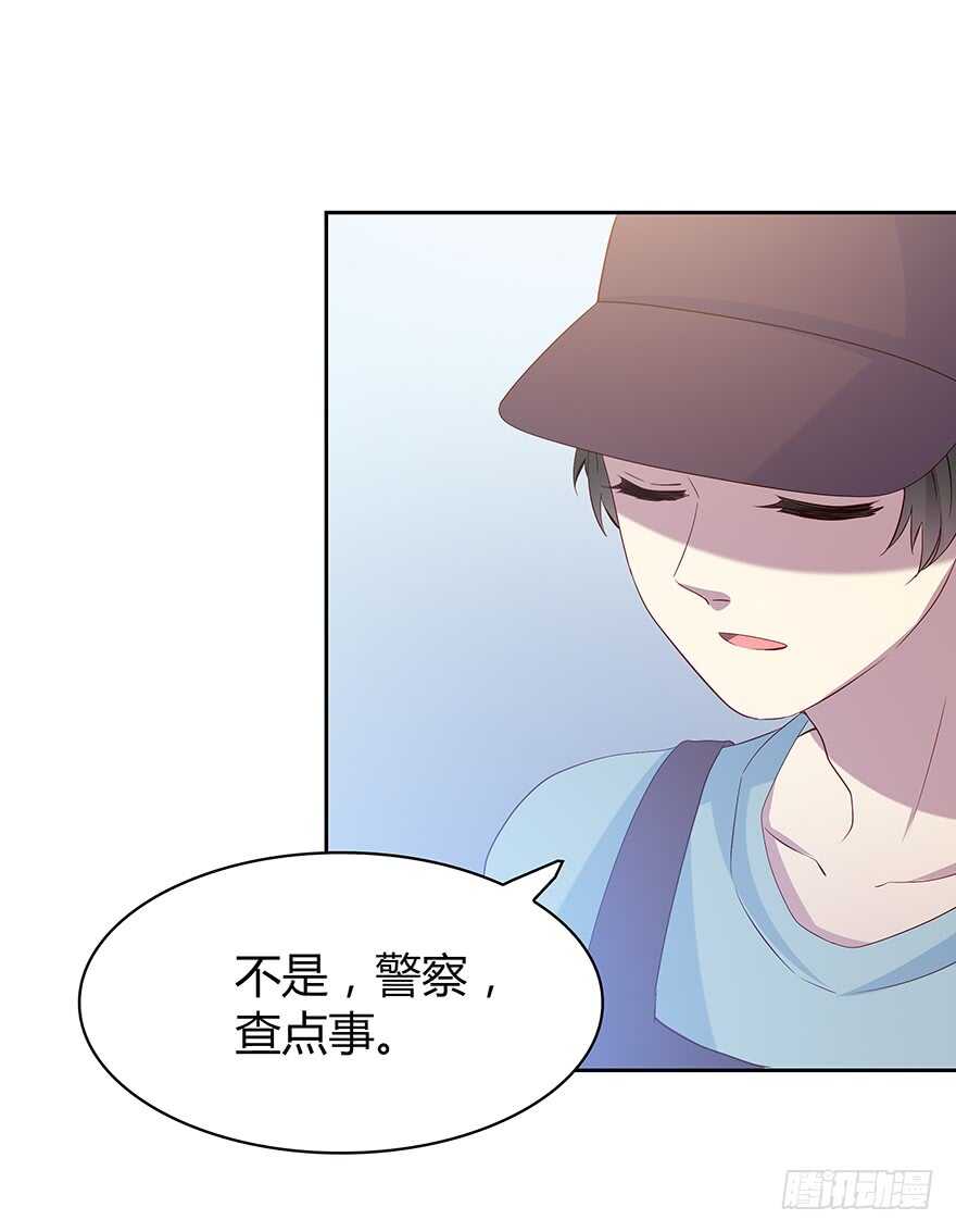时空恋人韩漫全集-监控无删减无遮挡章节图片 