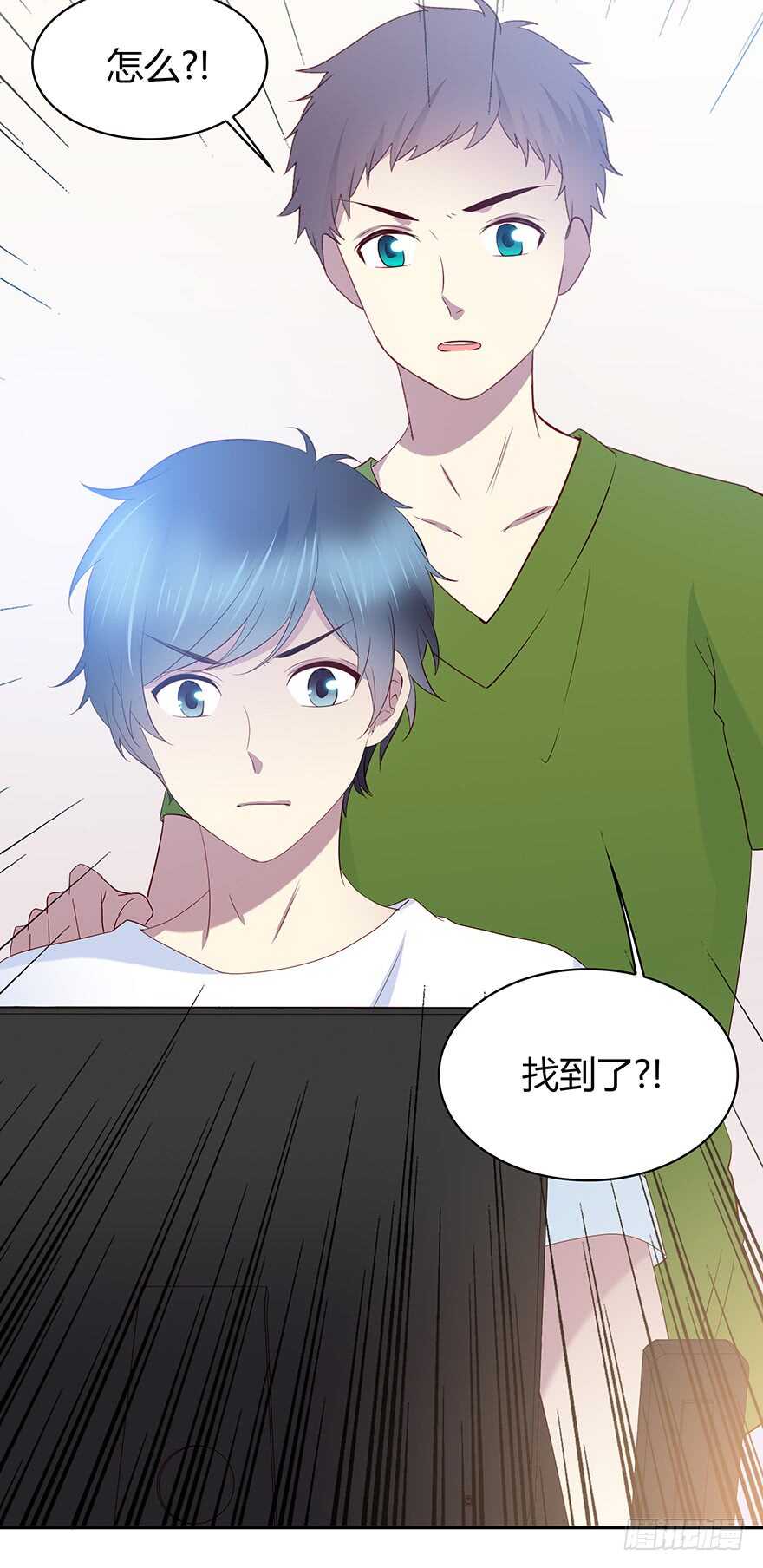 时空恋人韩漫全集-监控无删减无遮挡章节图片 