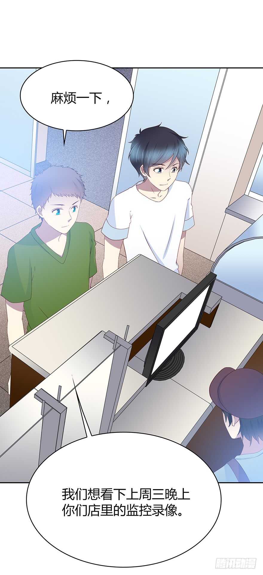 时空恋人韩漫全集-监控无删减无遮挡章节图片 