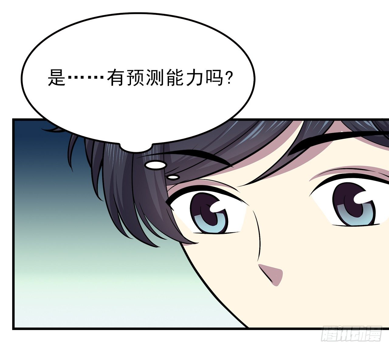 时空恋人韩漫全集-帮忙无删减无遮挡章节图片 