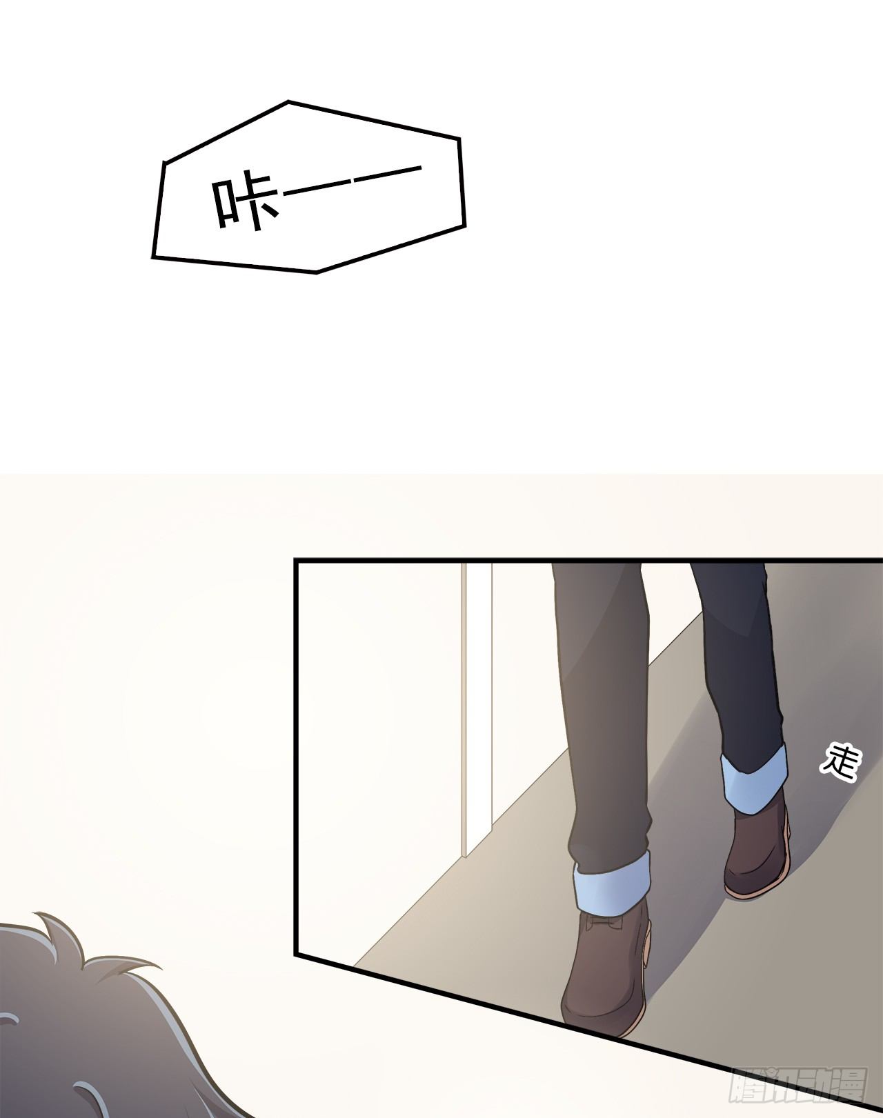 时空恋人韩漫全集-帮忙无删减无遮挡章节图片 