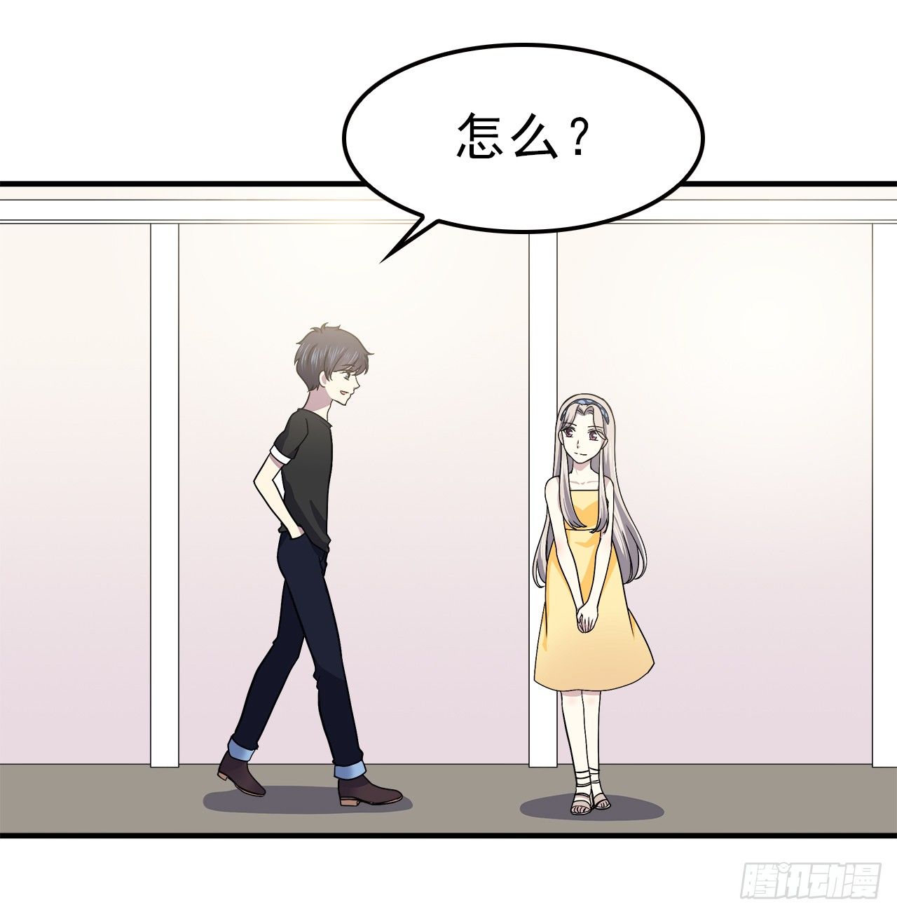 时空恋人韩漫全集-帮忙无删减无遮挡章节图片 