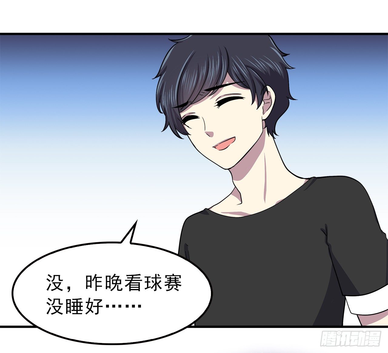 时空恋人韩漫全集-帮忙无删减无遮挡章节图片 