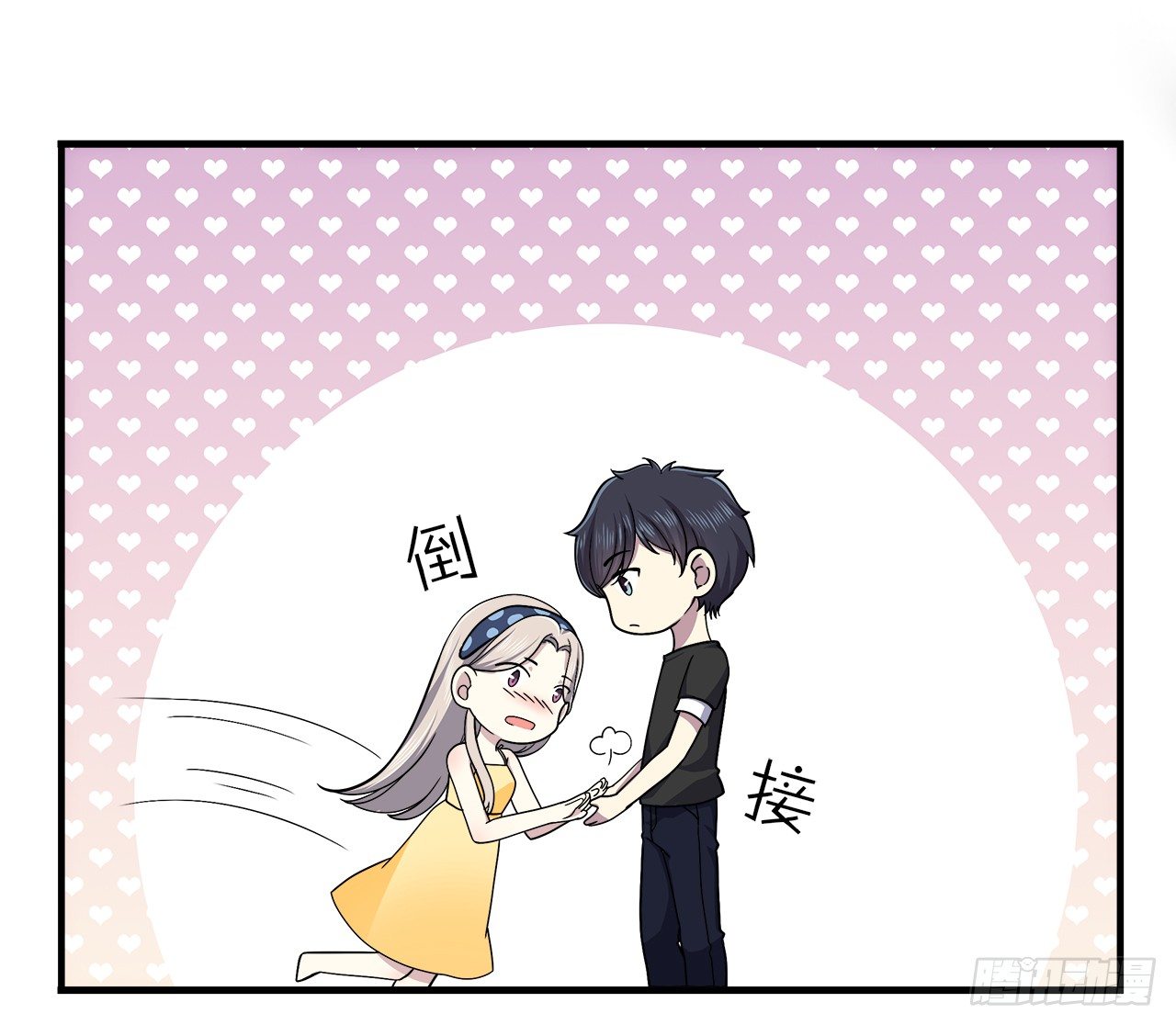 时空恋人韩漫全集-帮忙无删减无遮挡章节图片 
