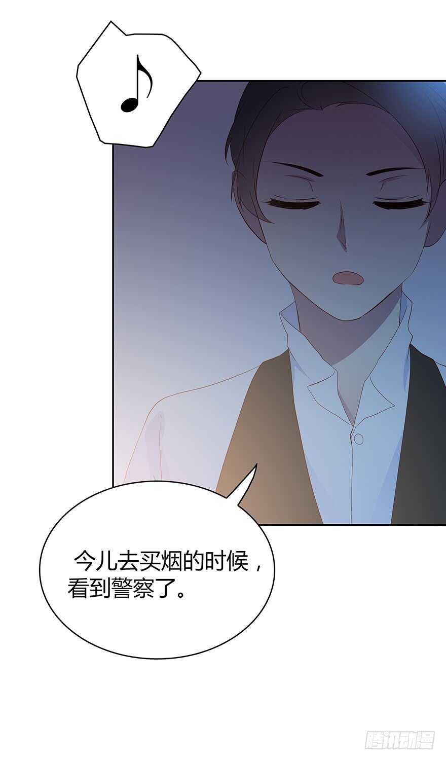时空恋人韩漫全集-期待已久的通话无删减无遮挡章节图片 