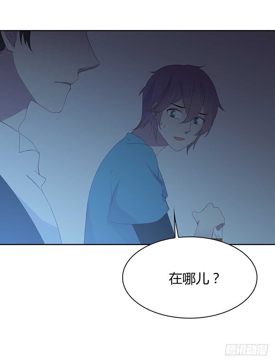 时空恋人韩漫全集-期待已久的通话无删减无遮挡章节图片 
