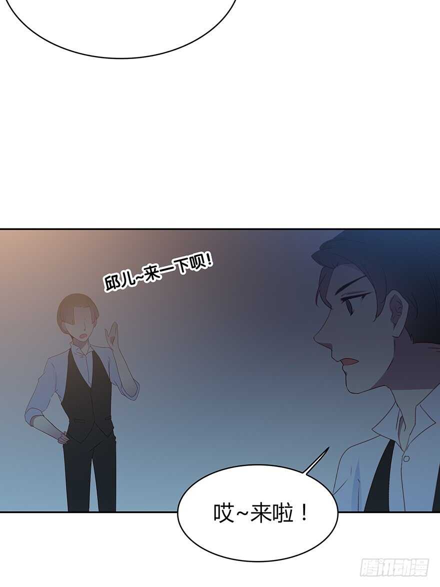 时空恋人韩漫全集-期待已久的通话无删减无遮挡章节图片 
