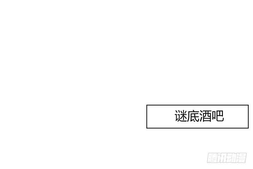 时空恋人韩漫全集-期待已久的通话无删减无遮挡章节图片 