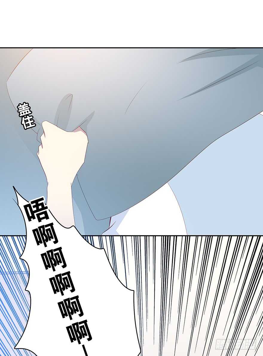 时空恋人韩漫全集-期待已久的通话无删减无遮挡章节图片 