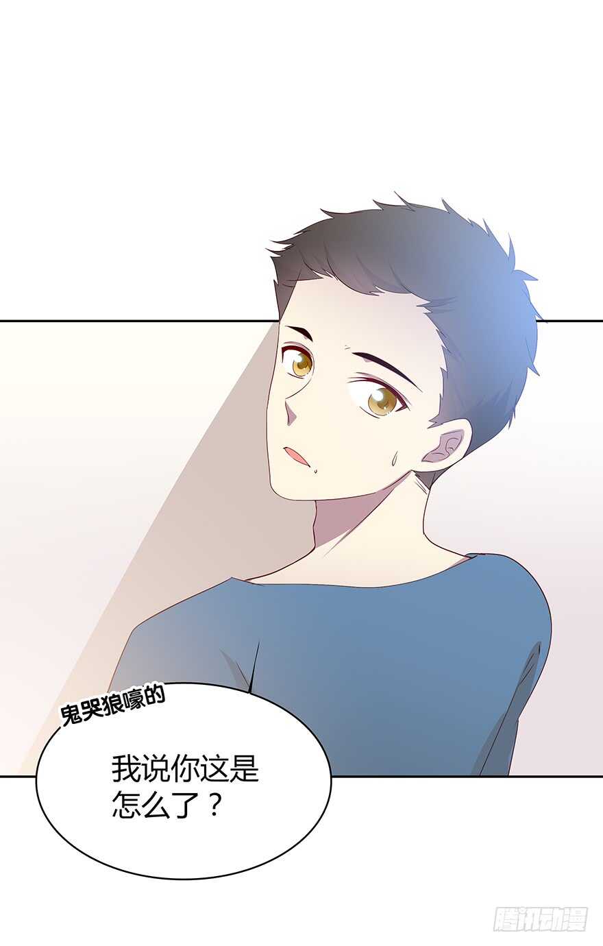 时空恋人韩漫全集-期待已久的通话无删减无遮挡章节图片 