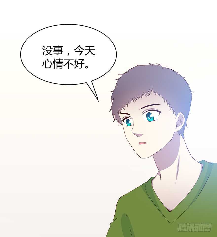 时空恋人韩漫全集-期待已久的通话无删减无遮挡章节图片 