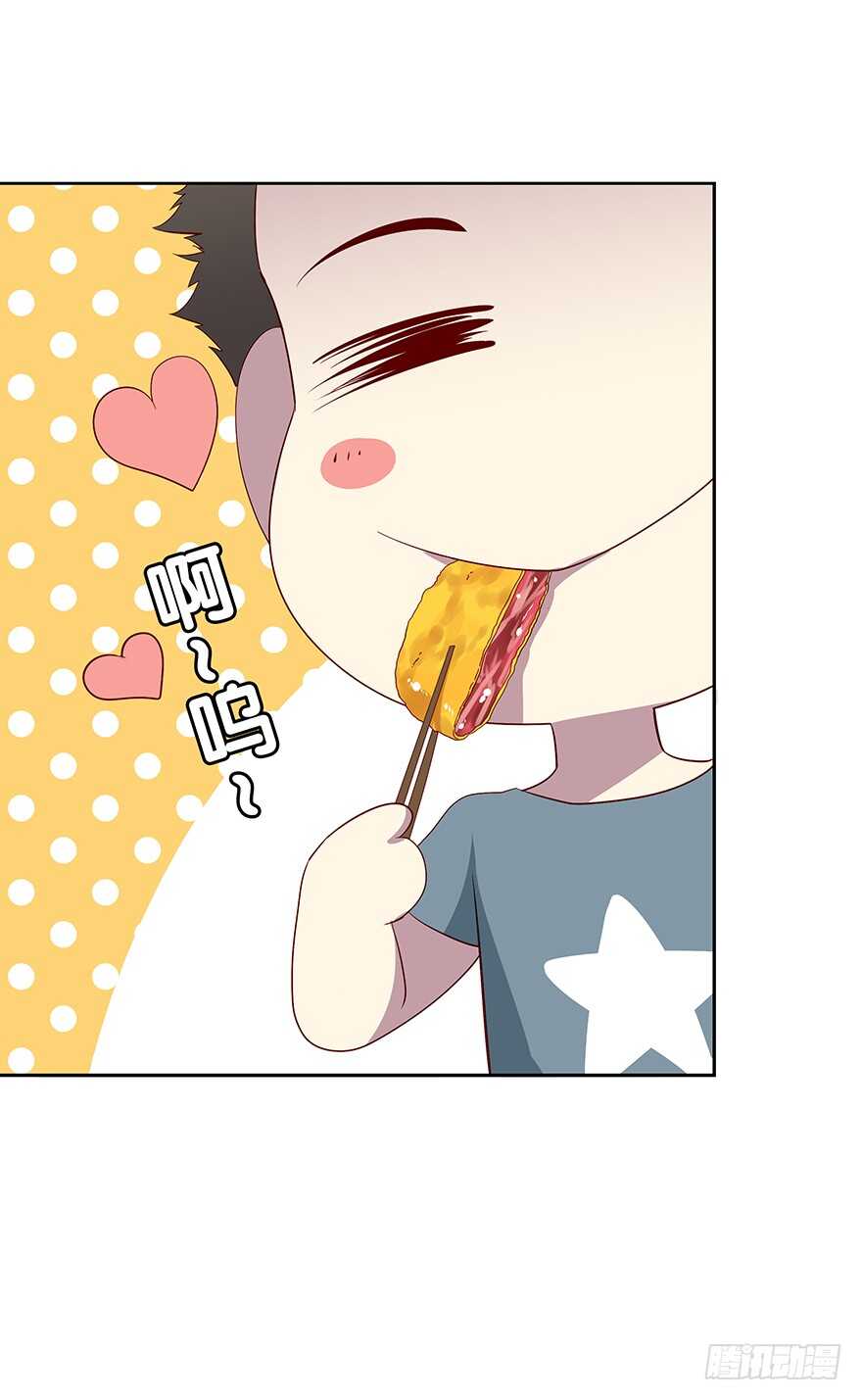 时空恋人韩漫全集-期待已久的通话无删减无遮挡章节图片 