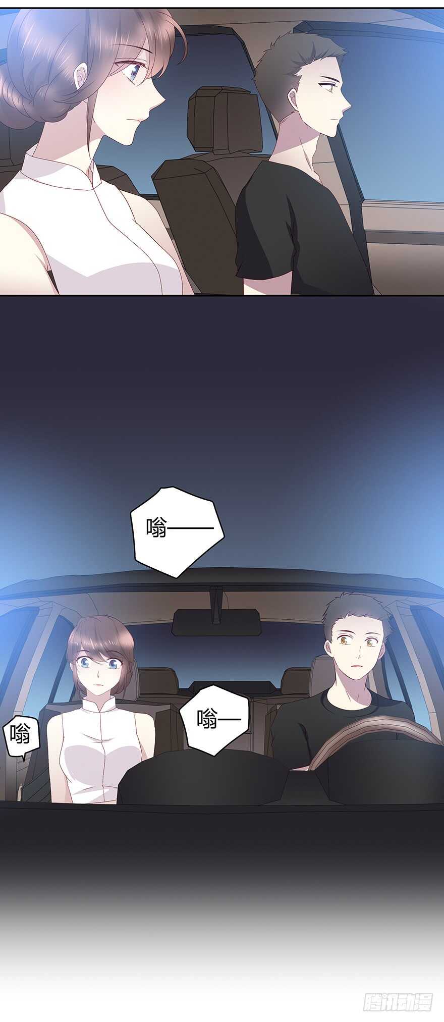 时空恋人韩漫全集-期待已久的通话无删减无遮挡章节图片 