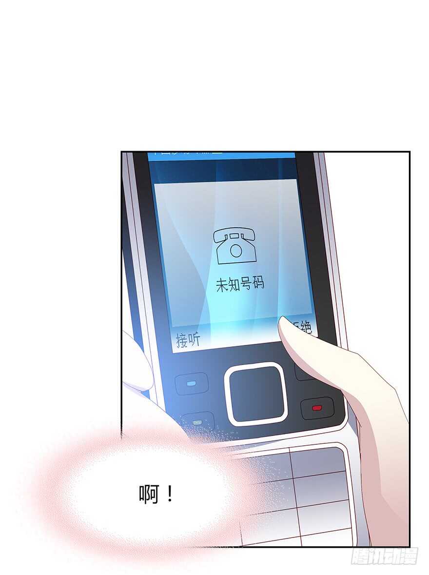 时空恋人韩漫全集-期待已久的通话无删减无遮挡章节图片 