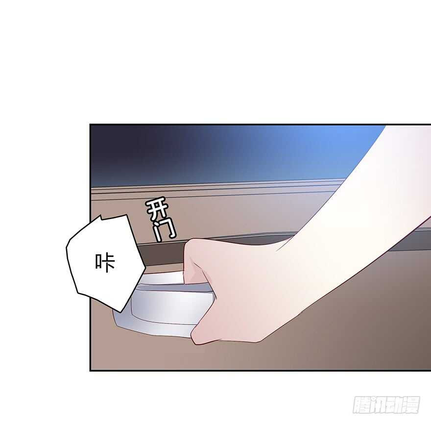 时空恋人韩漫全集-期待已久的通话无删减无遮挡章节图片 