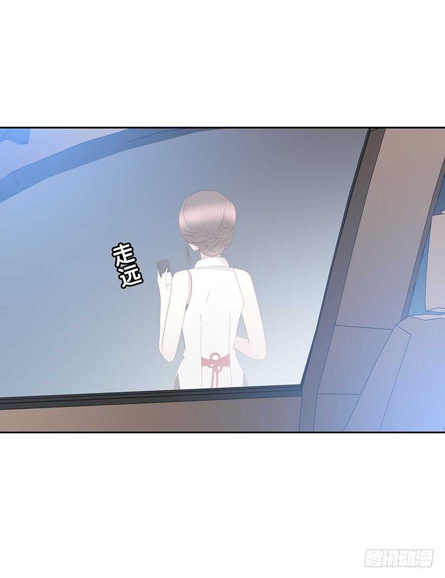 时空恋人韩漫全集-期待已久的通话无删减无遮挡章节图片 