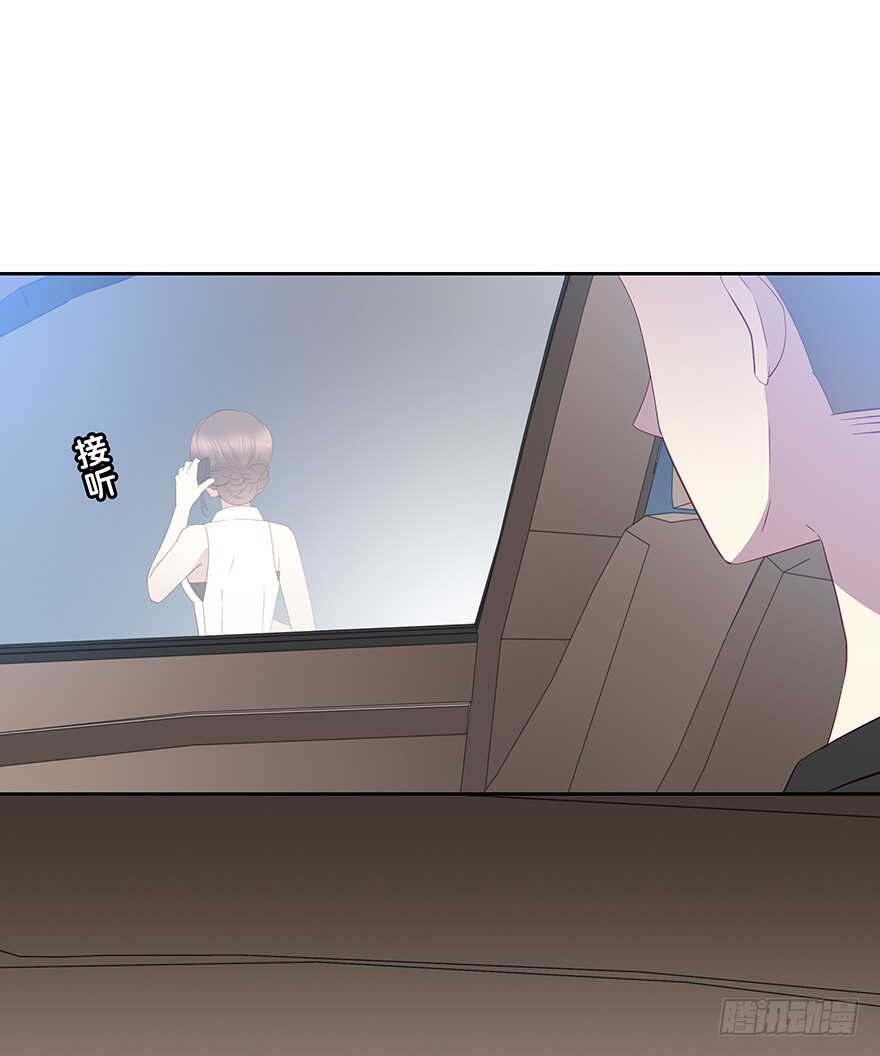 时空恋人韩漫全集-期待已久的通话无删减无遮挡章节图片 