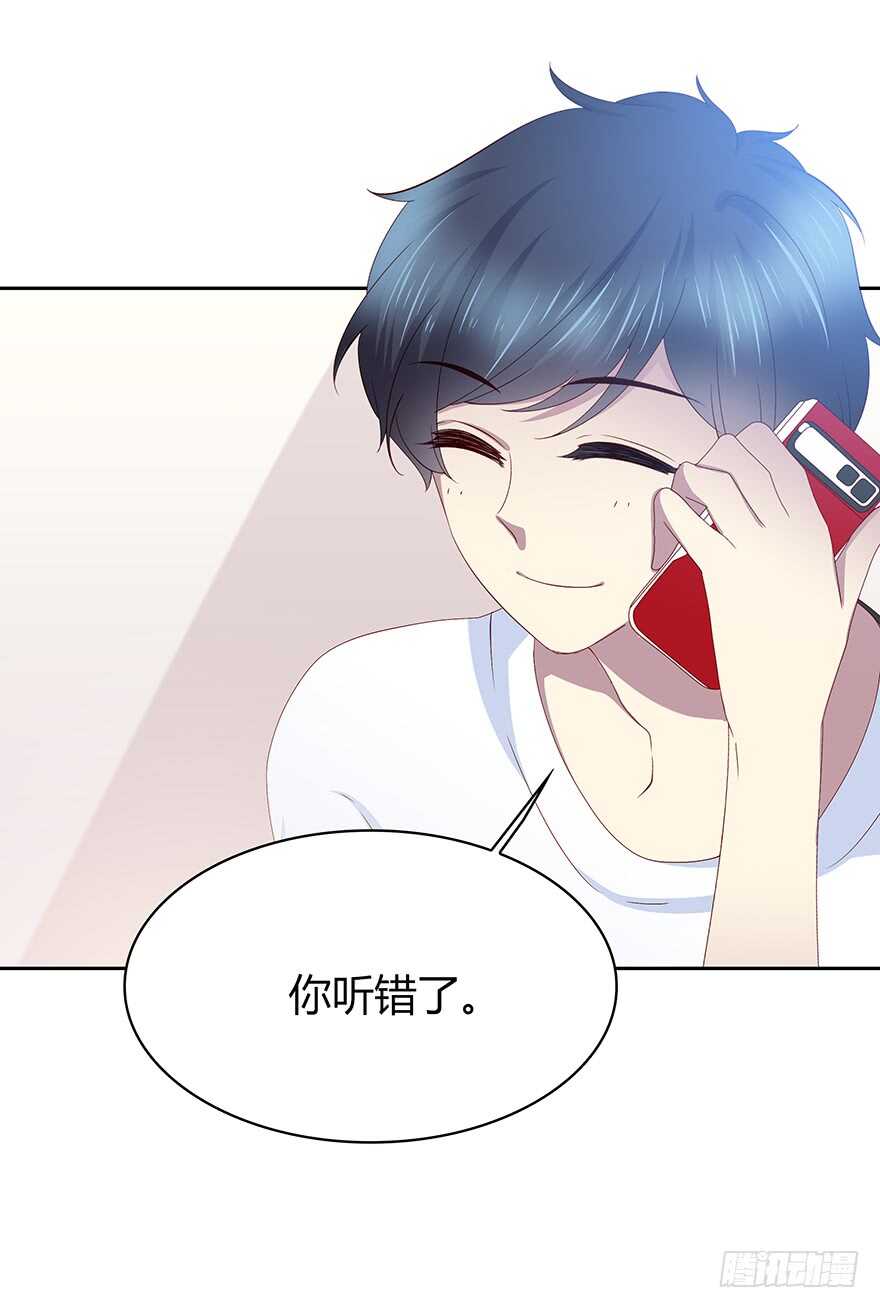 时空恋人韩漫全集-面熟无删减无遮挡章节图片 