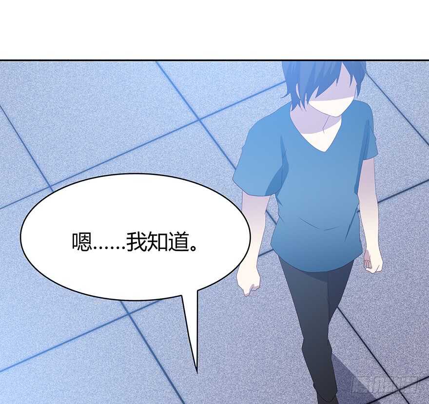 时空恋人韩漫全集-面熟无删减无遮挡章节图片 