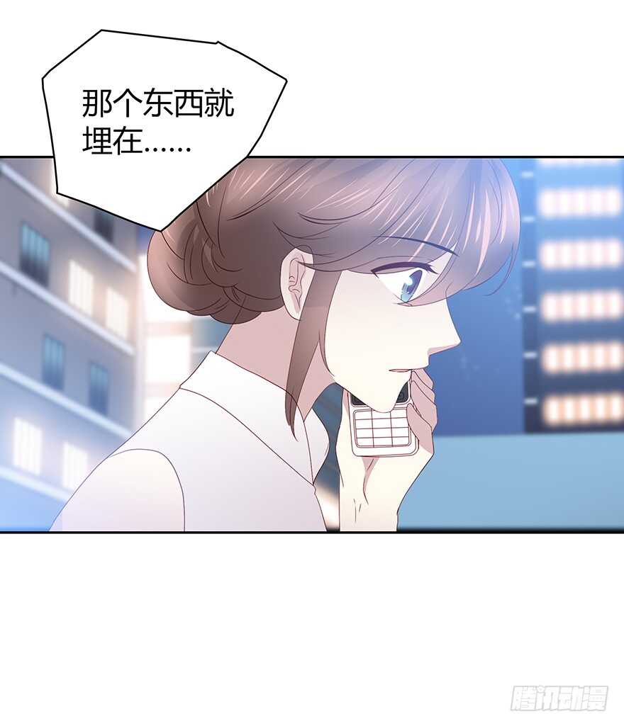时空恋人韩漫全集-面熟无删减无遮挡章节图片 