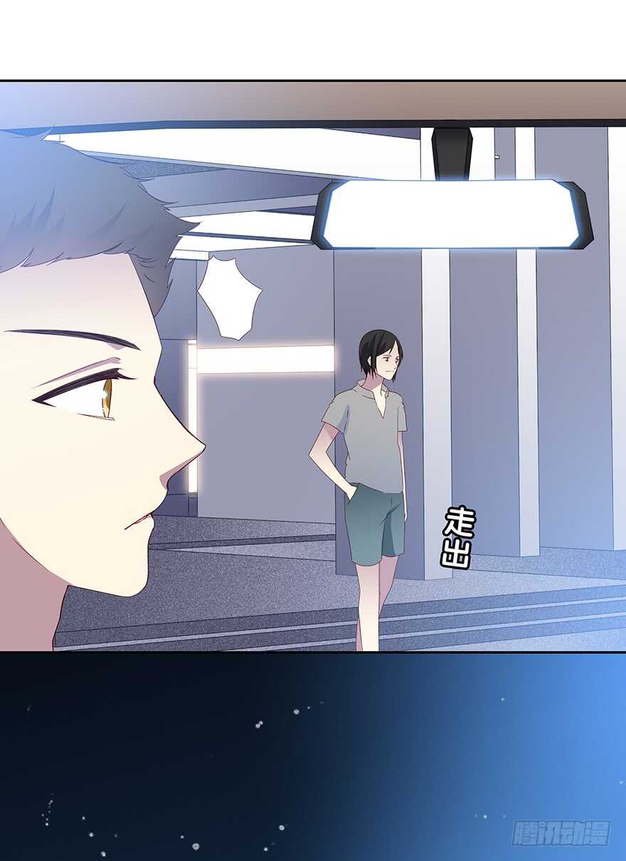 时空恋人韩漫全集-面熟无删减无遮挡章节图片 