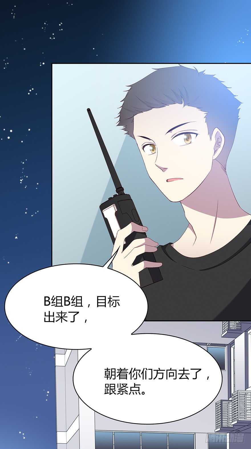 时空恋人韩漫全集-面熟无删减无遮挡章节图片 