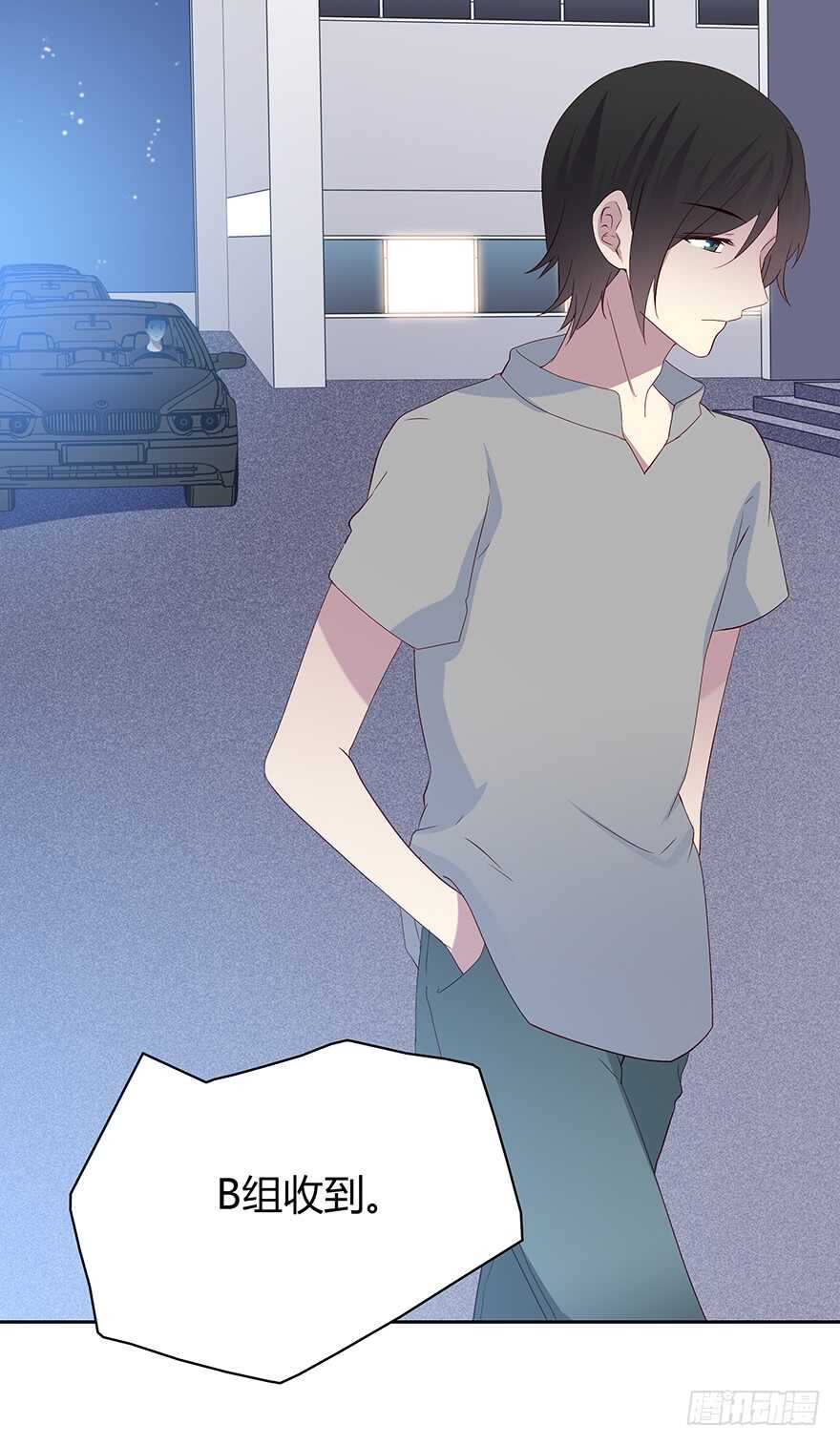 时空恋人韩漫全集-面熟无删减无遮挡章节图片 