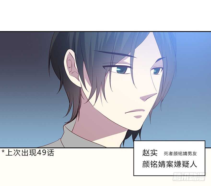 时空恋人韩漫全集-面熟无删减无遮挡章节图片 