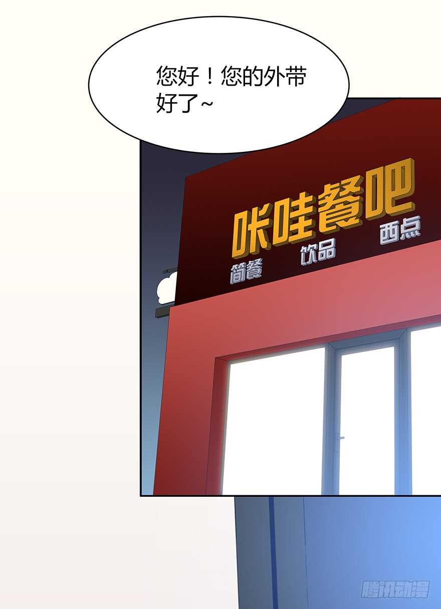 时空恋人韩漫全集-面熟无删减无遮挡章节图片 