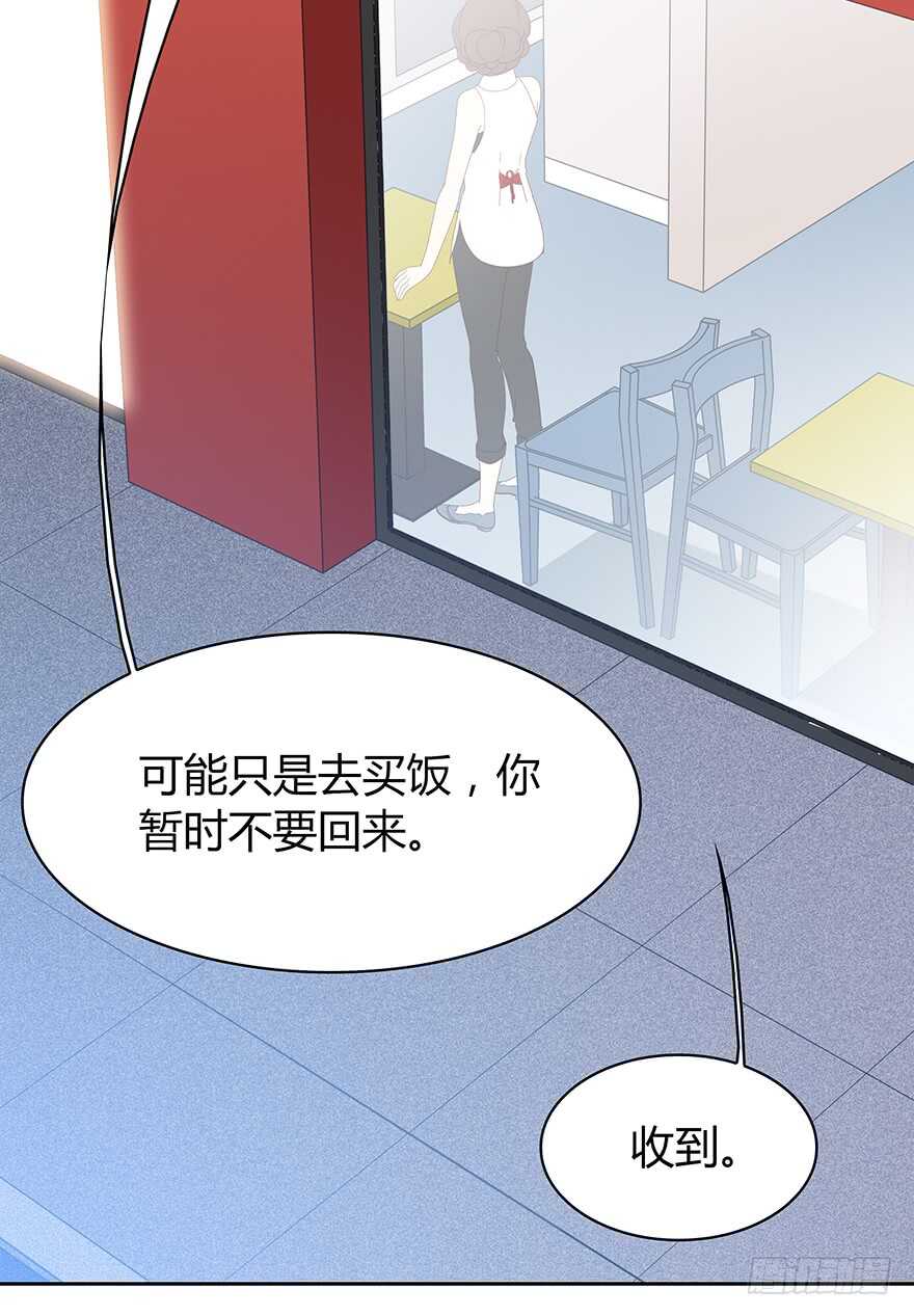 时空恋人韩漫全集-面熟无删减无遮挡章节图片 