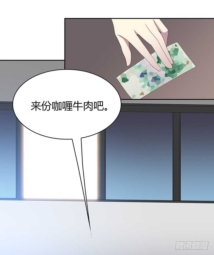 时空恋人韩漫全集-面熟无删减无遮挡章节图片 