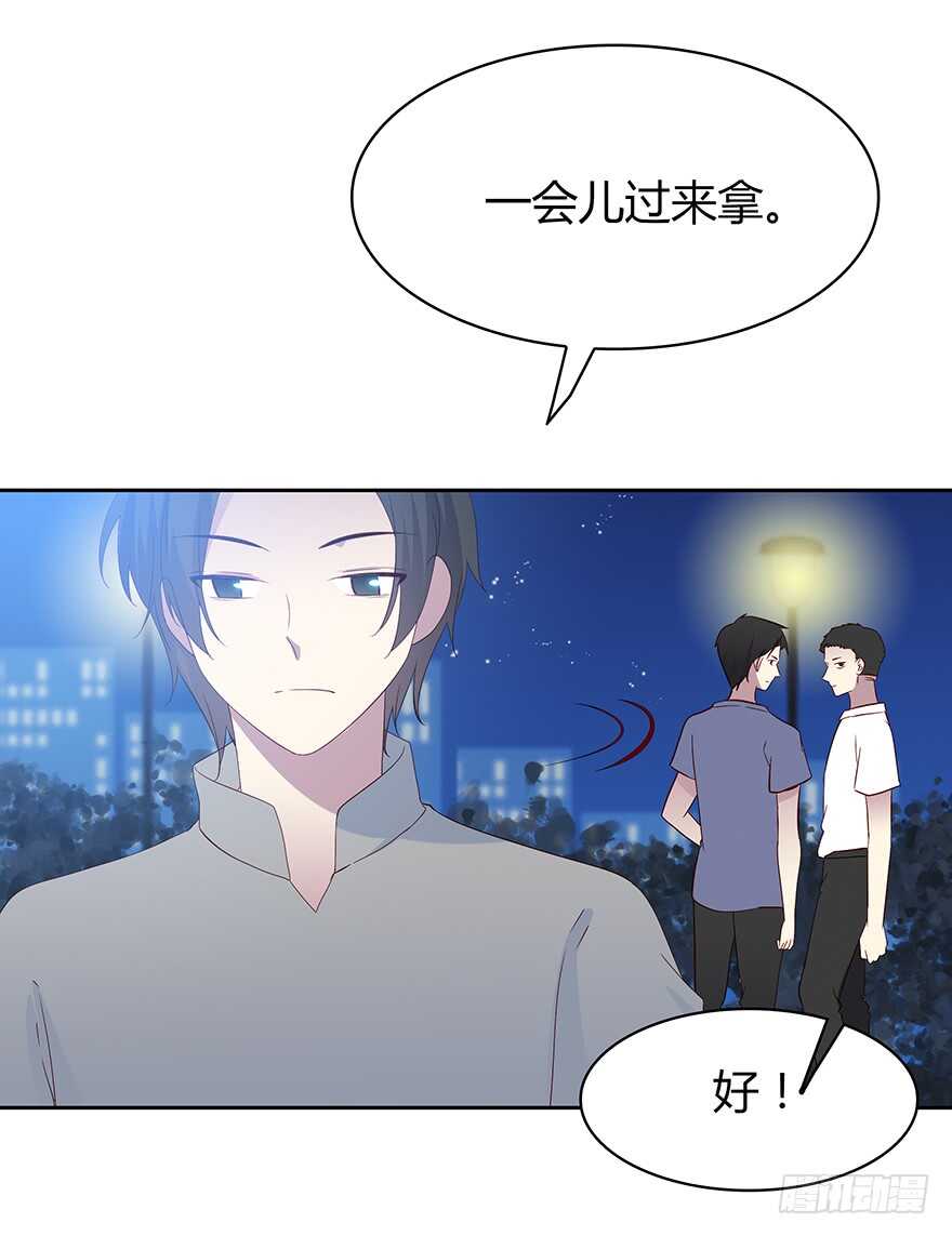 时空恋人韩漫全集-面熟无删减无遮挡章节图片 
