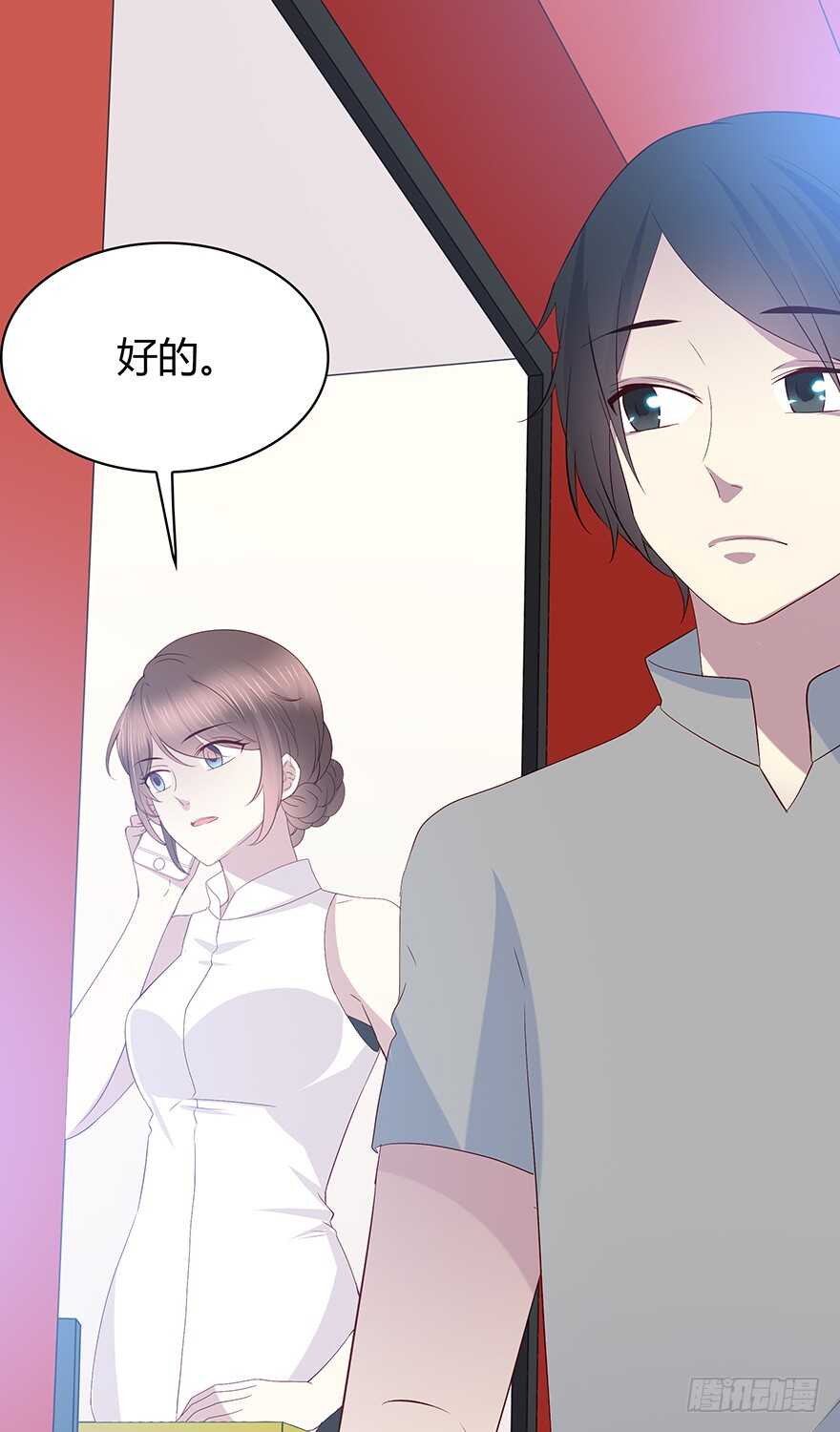 时空恋人韩漫全集-面熟无删减无遮挡章节图片 