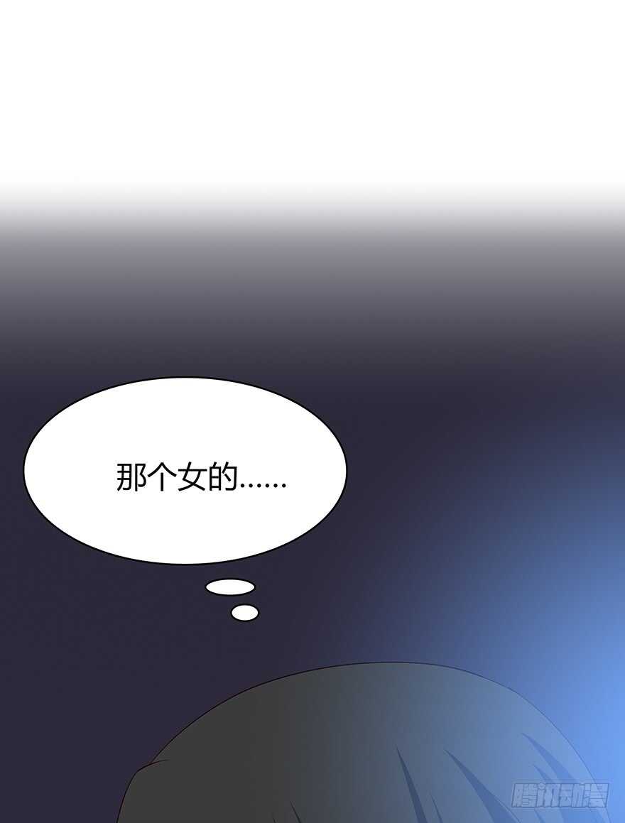 时空恋人韩漫全集-面熟无删减无遮挡章节图片 
