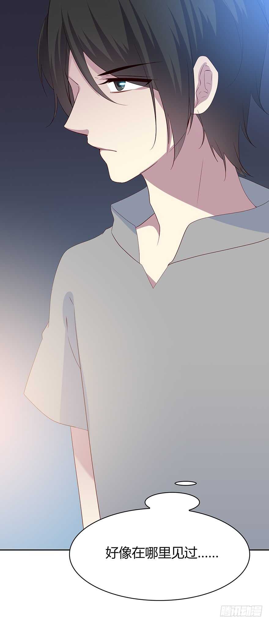 时空恋人韩漫全集-面熟无删减无遮挡章节图片 