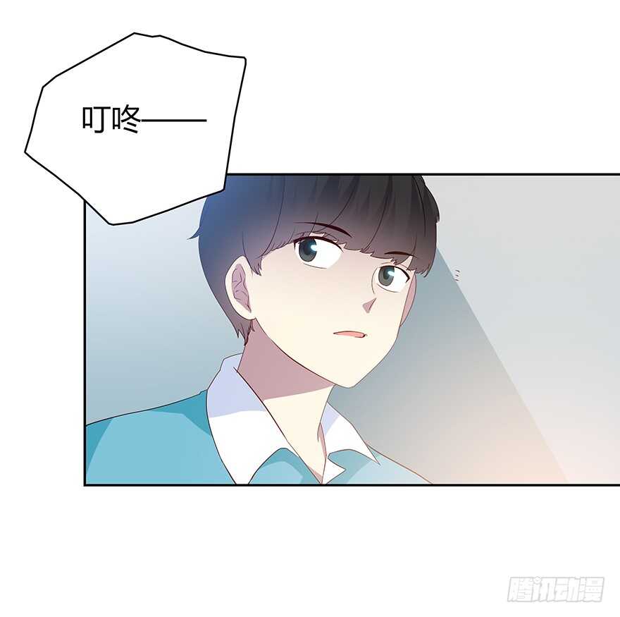 时空恋人韩漫全集-被监控的人无删减无遮挡章节图片 