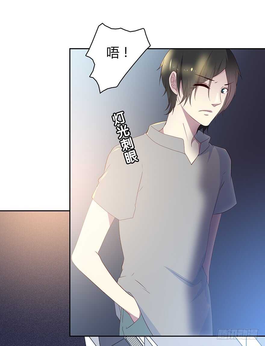 时空恋人韩漫全集-被监控的人无删减无遮挡章节图片 