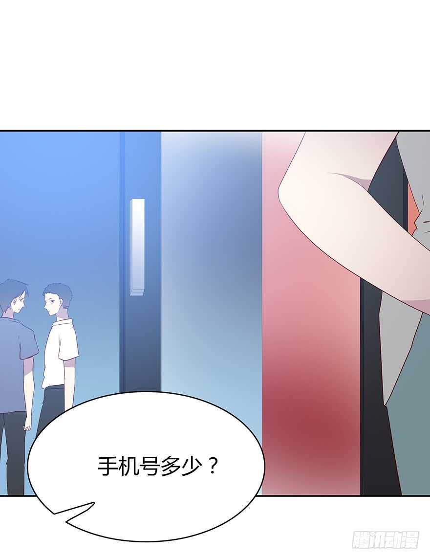 时空恋人韩漫全集-被监控的人无删减无遮挡章节图片 