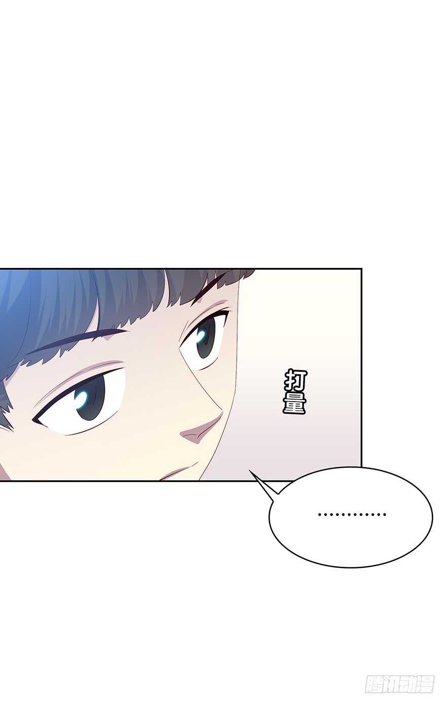 时空恋人韩漫全集-被监控的人无删减无遮挡章节图片 