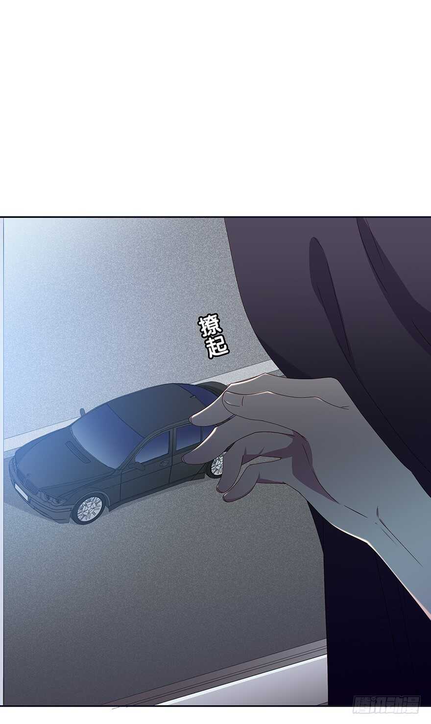 时空恋人韩漫全集-要见的人无删减无遮挡章节图片 