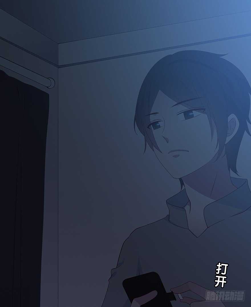 时空恋人韩漫全集-要见的人无删减无遮挡章节图片 
