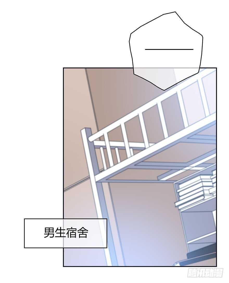 时空恋人韩漫全集-要见的人无删减无遮挡章节图片 