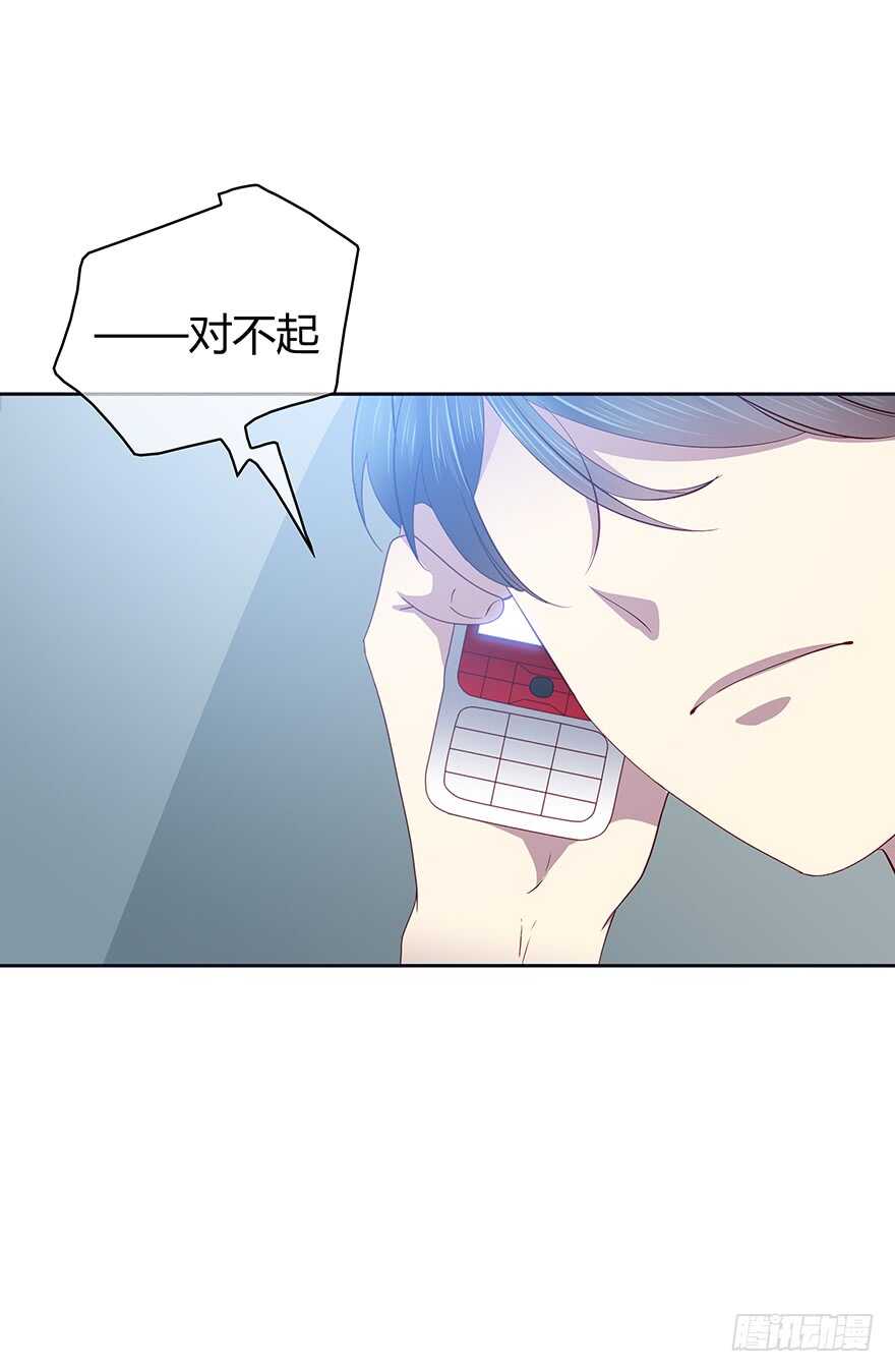 时空恋人韩漫全集-要见的人无删减无遮挡章节图片 