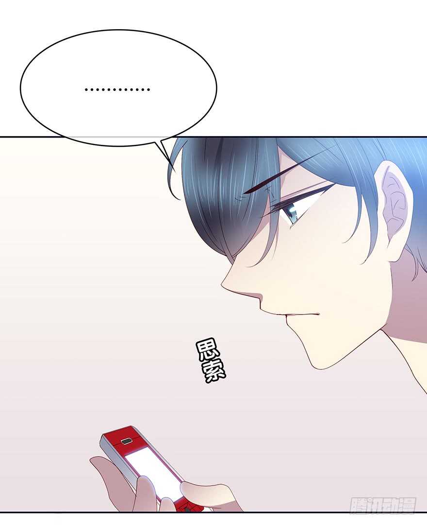 时空恋人韩漫全集-要见的人无删减无遮挡章节图片 