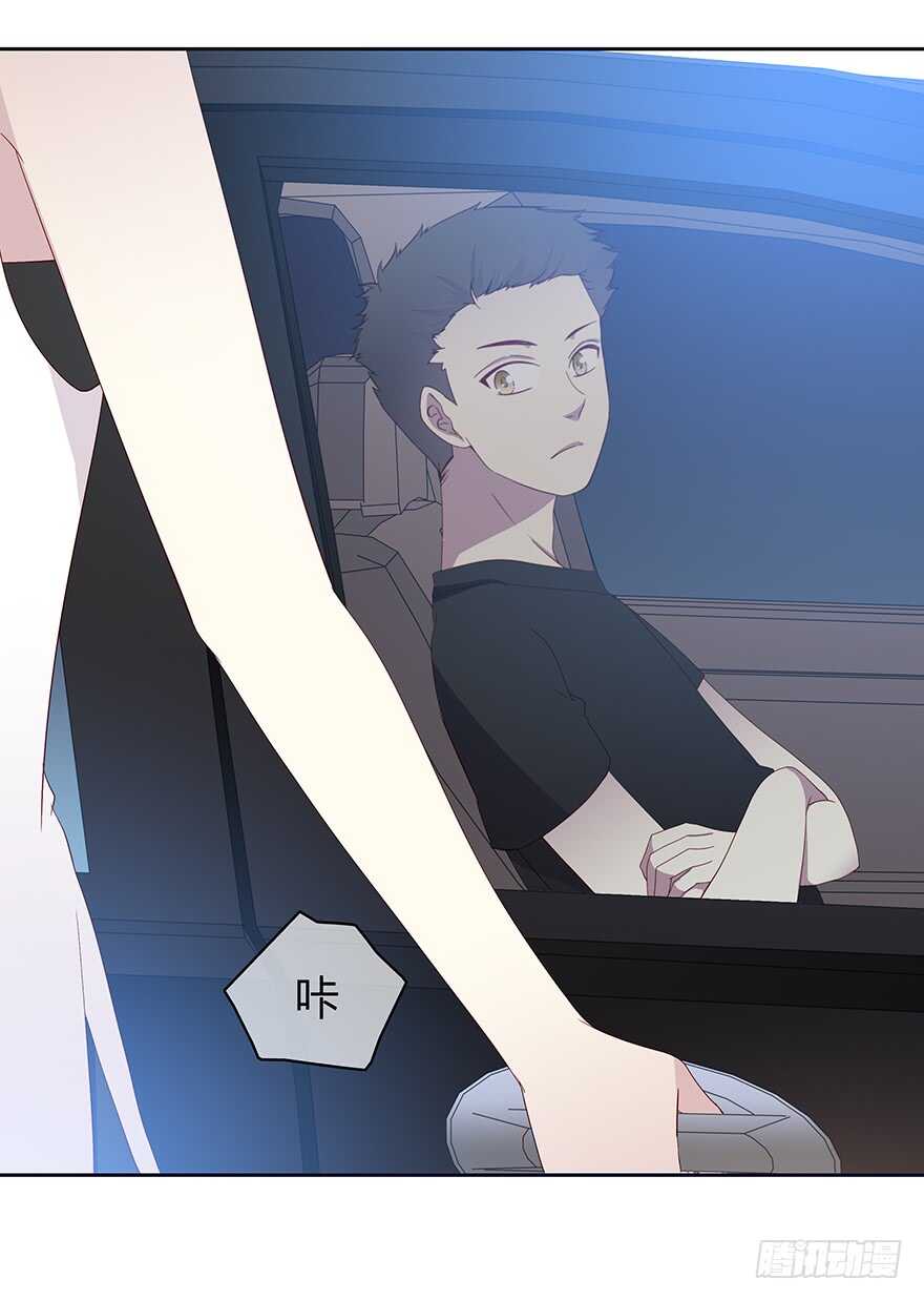 时空恋人韩漫全集-要见的人无删减无遮挡章节图片 