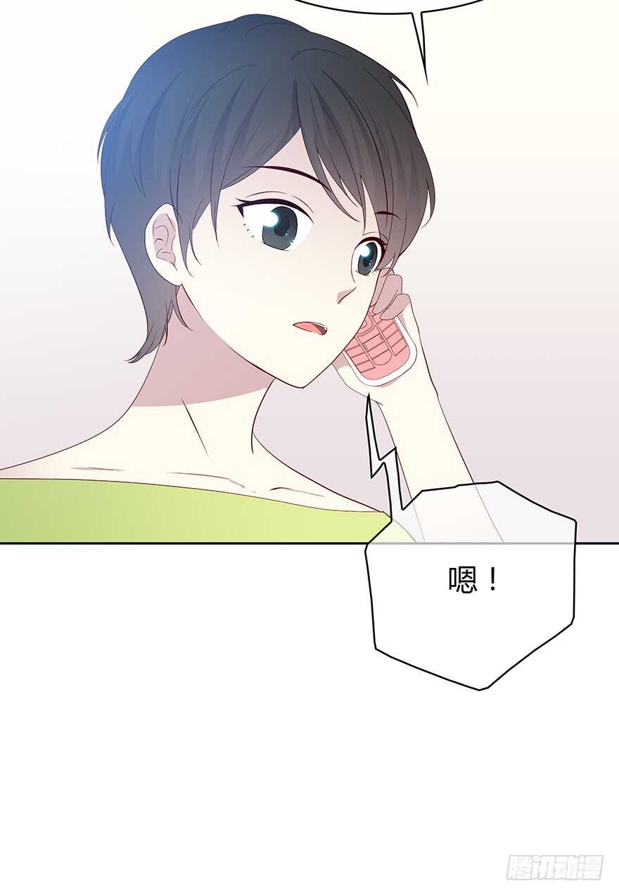 时空恋人韩漫全集-要见的人无删减无遮挡章节图片 