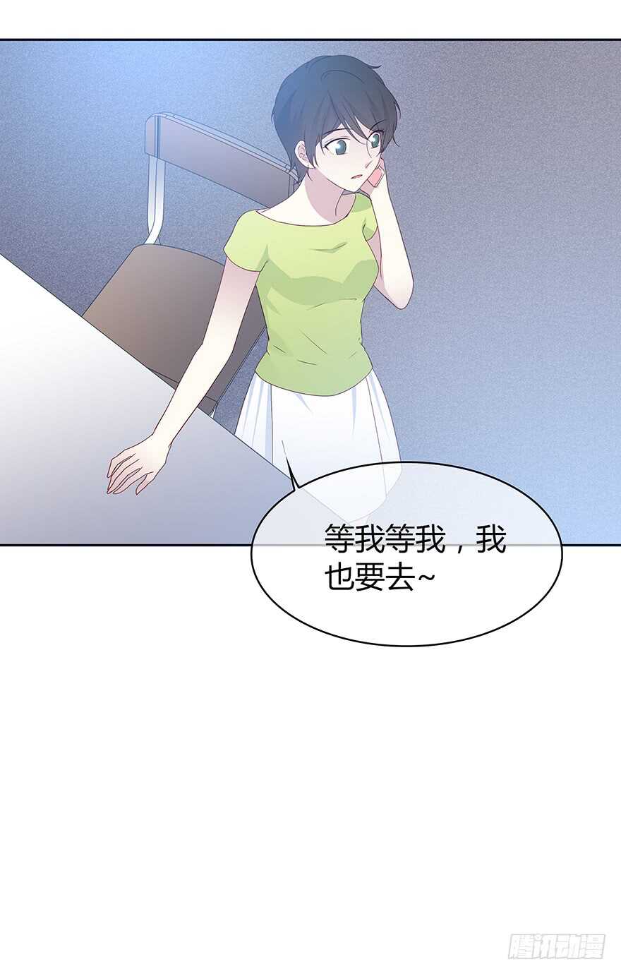 时空恋人韩漫全集-要见的人无删减无遮挡章节图片 