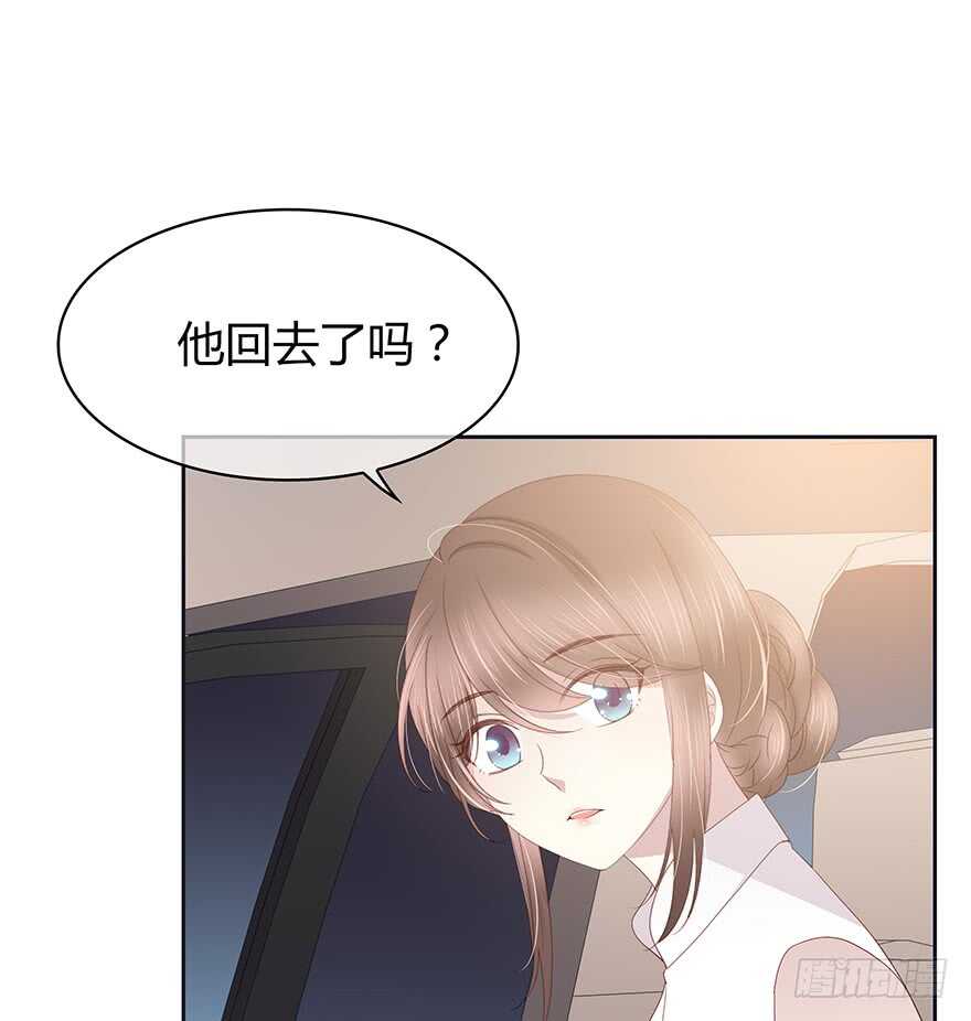时空恋人韩漫全集-要见的人无删减无遮挡章节图片 